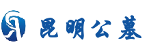 一站式购墓服务平台-昆明公墓